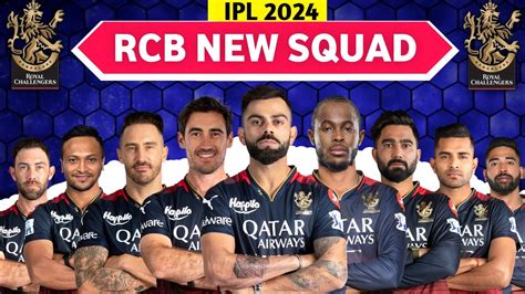 rcb full squad ipl 2024
