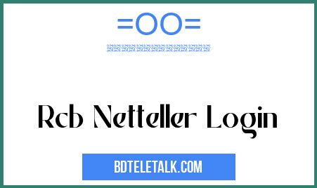 rcb netteller login