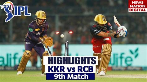 rcb vs kkr 49 all out highlights full match