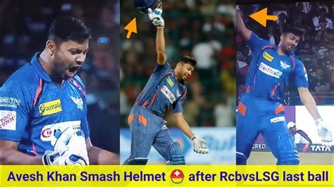 rcb vs lsg avesh khan