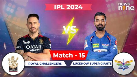 rcb vs lsg cricket watch online