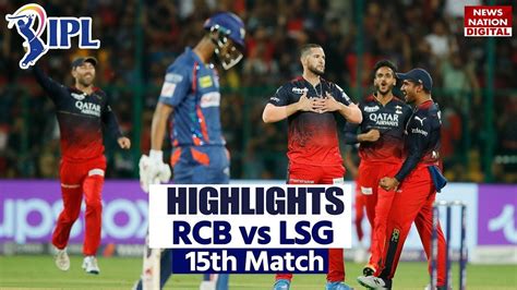 rcb vs lsg highlights match 43