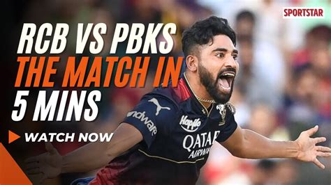 rcb vs pbks cricket watch live