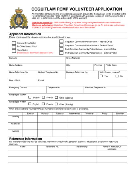 rcmp request police report