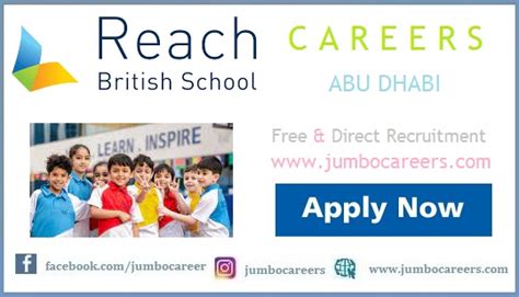 reach british school abu dhabi careers