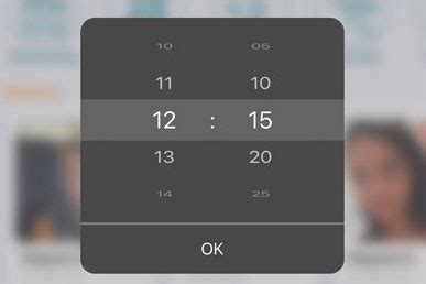 React Clock Npm