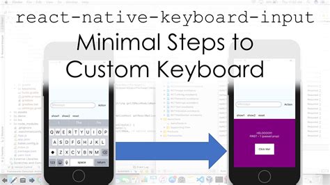 React Native Keyboard Lowercase