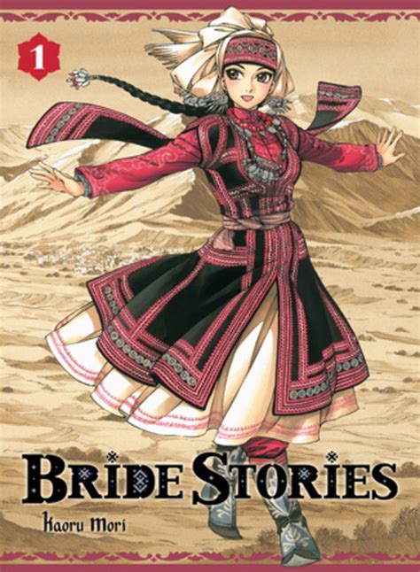 read a bride's story manga