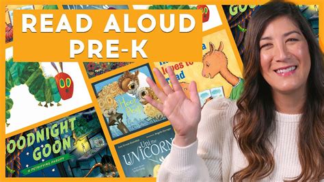 read aloud children books