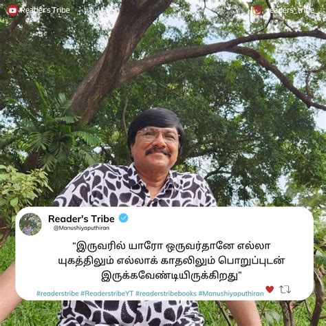 Inc Dueitt Capocotta 4 Members Content: 2026 Update