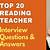 reading teacher interview questions