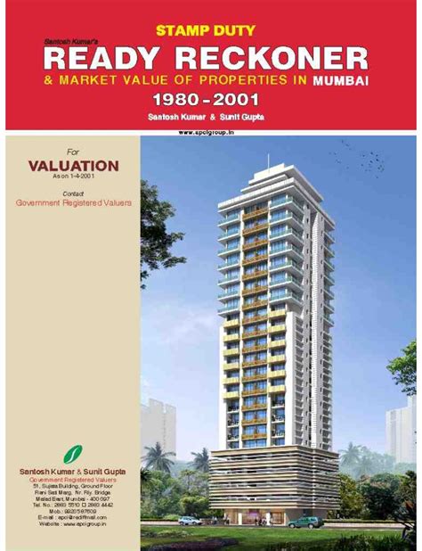 Ready Reckoner 2001 02 Viral