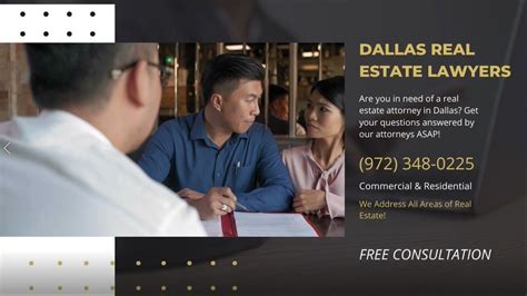 real estate attorney free consultation