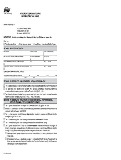 real id application california dmv