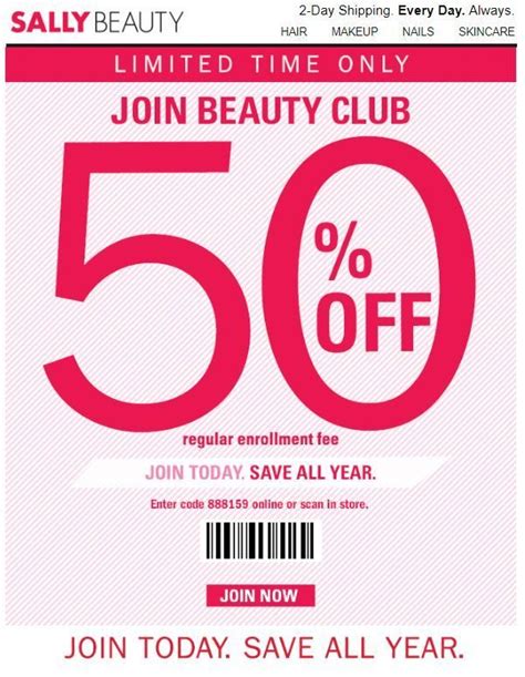 Real Techniques Coupon Printable