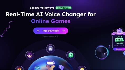 real time al voice changer