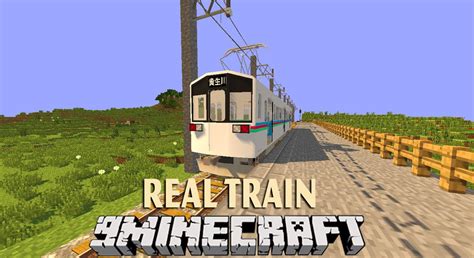 real train mod 1 12 2