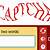 really simple captcha shortcode