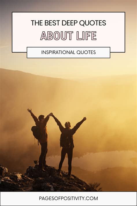 Really Deep Life Quotes