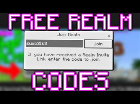 realm codes