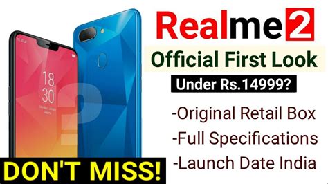 realme 2 launch date