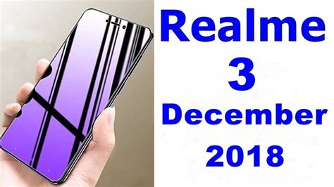 realme 3 launch date in india