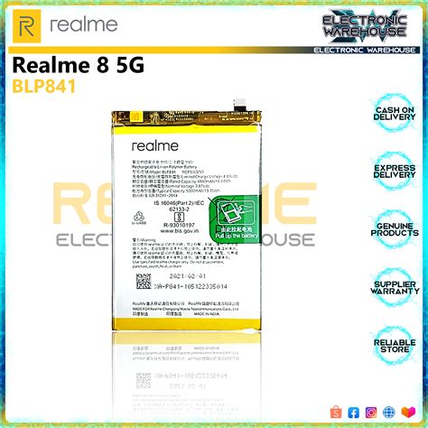 realme 8 5g battery