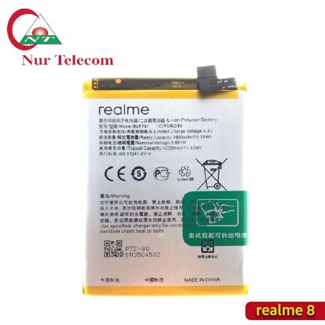 realme 8 5g battery price