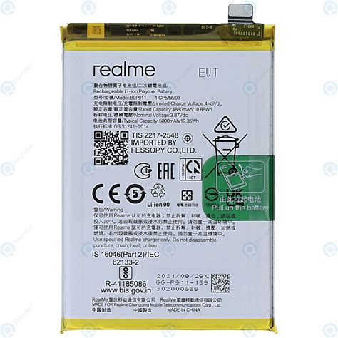 realme 9 pro battery