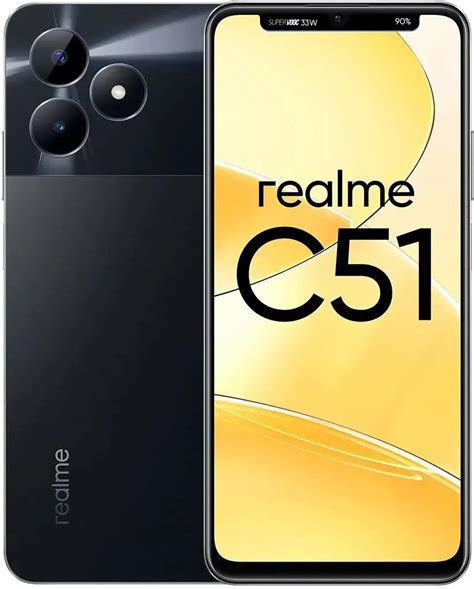 realme C51 NFC