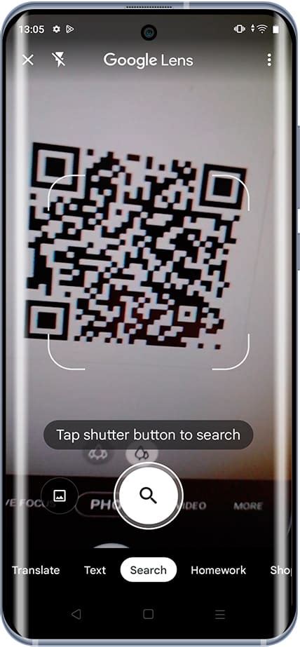 realme authentication code
