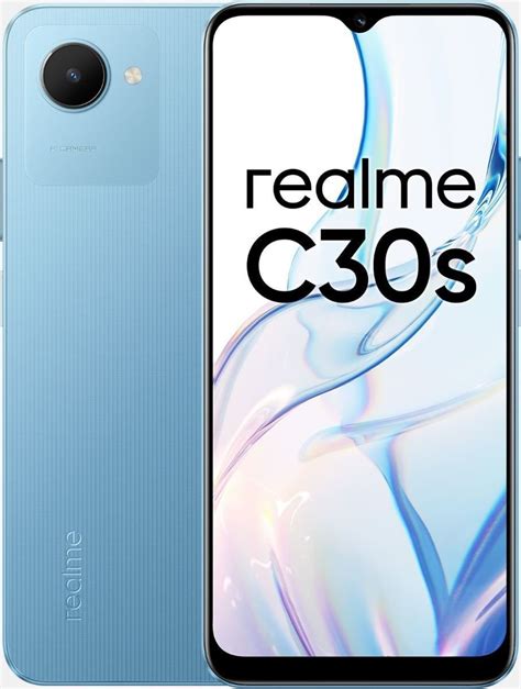 realme c30 s price