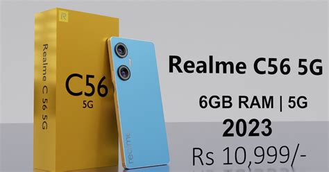 realme c56 5g launch date in india