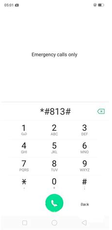 realme emergency code