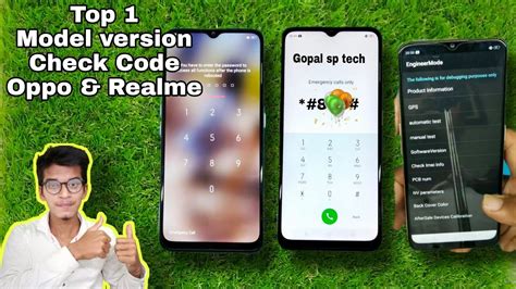 realme model check code