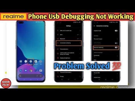 realme not connecting to pc