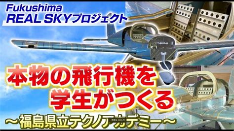 Realskyracks Private Leaks #873