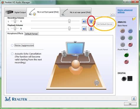 realtek audio console mic input