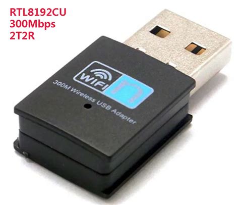 realtek rtl8192fu wireless lan 802