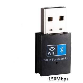 realtek rtl8723b wireless lan 802.11n usb 2.0