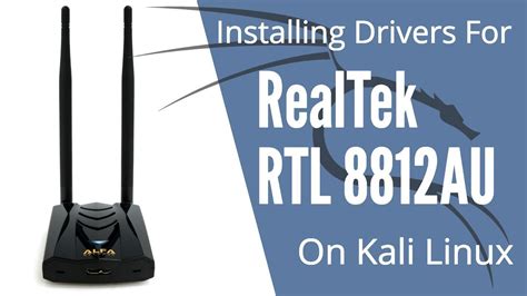 realtek rtl8812au driver linux