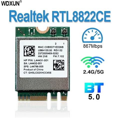 realtek rtl8822ce 802.11ac driver