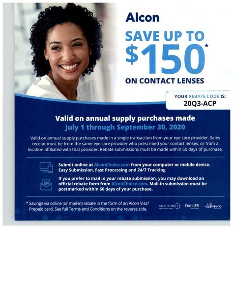 rebates for alcon contact lenses