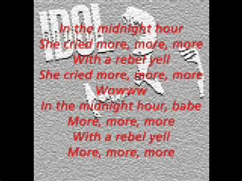 rebel yell lyrics video