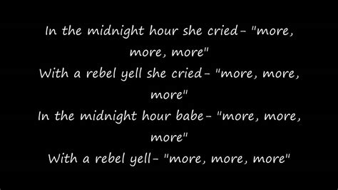 rebel yell song lyrics