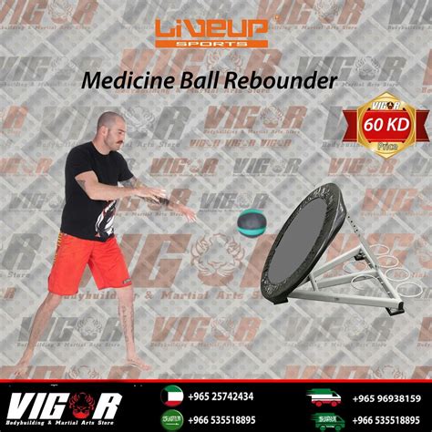 Rebounder Ball Exercises