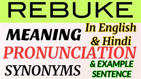 rebuke meaning in english with example