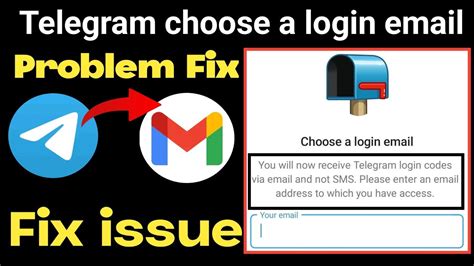 receive telegram code via email
