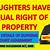 recent supreme court judgement on daughters' right in property