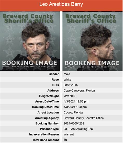 recent arrests brevard county fl